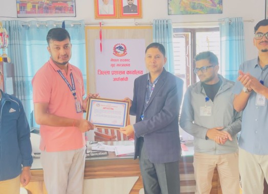 मिति २०८३-०६-०२ गते कार्यालय कर्मचारी बैठक एवं भदौ महिना Employee of the Month बाट श्री कृष्ण प्रसाद ज्ञवाली (खरिदार) सम्मानीत हुनुभएकोमा। हार्दिक बधाई।