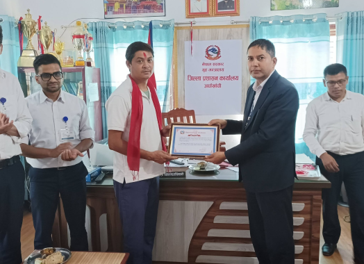 मिति २०८३-०५-०३ गते कार्यालय कर्मचारी बैठक एवं श्रावण महिना Employee of the Month बाट श्री किरण बस्याल पुरस्कृत हुनुभएकोमा। हार्दिक बधाई।
