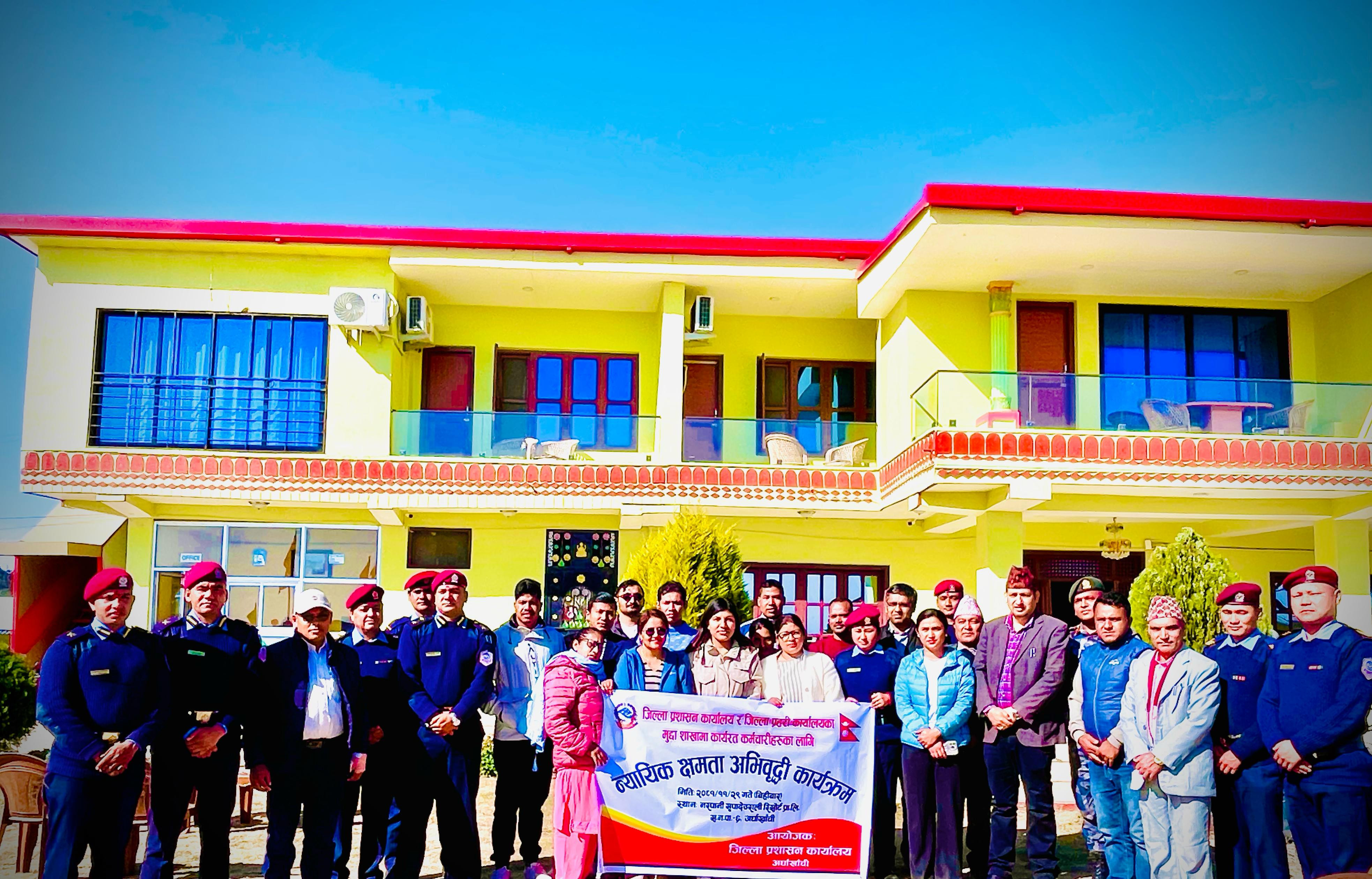 जिल्ला प्रशासन कार्यालय र जिल्ला प्रहरी कार्यालयका मुद्दा शाखामा कार्यरत कर्मचारीका लागि न्यायीक क्षमता अभिवृद्धी कार्यक्रम सम्पन्न।